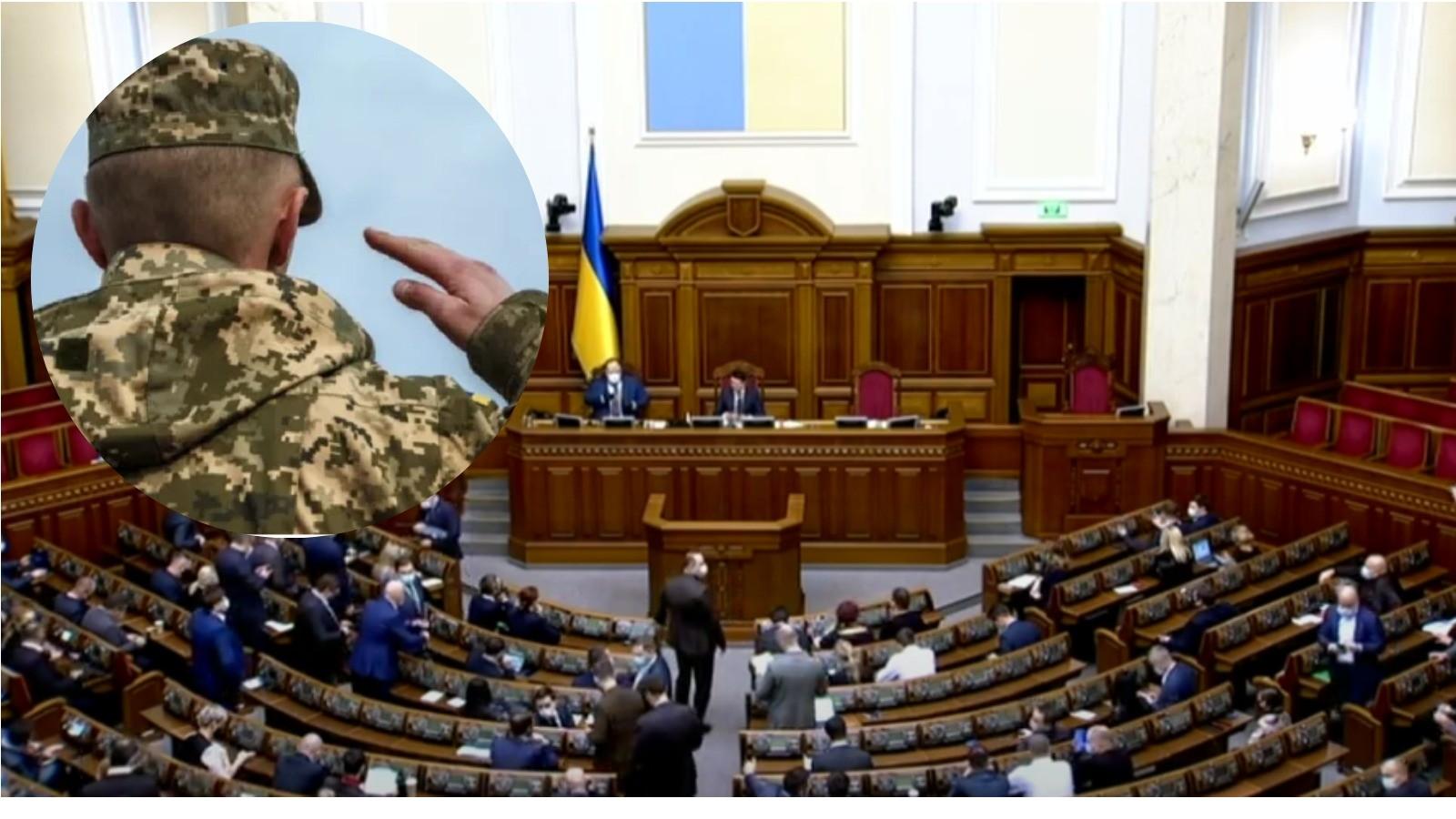 В Раді зареєстровано законопроєкт про мобілізацію депутатів та чиновників