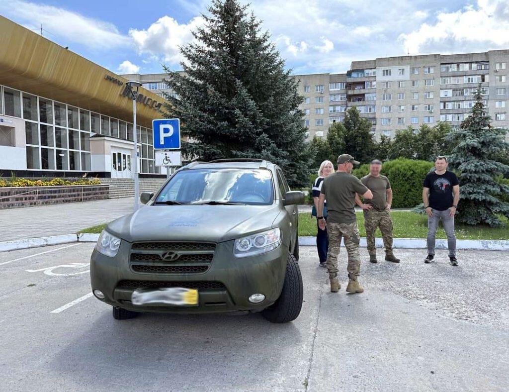 Авто для ЗСУ.
