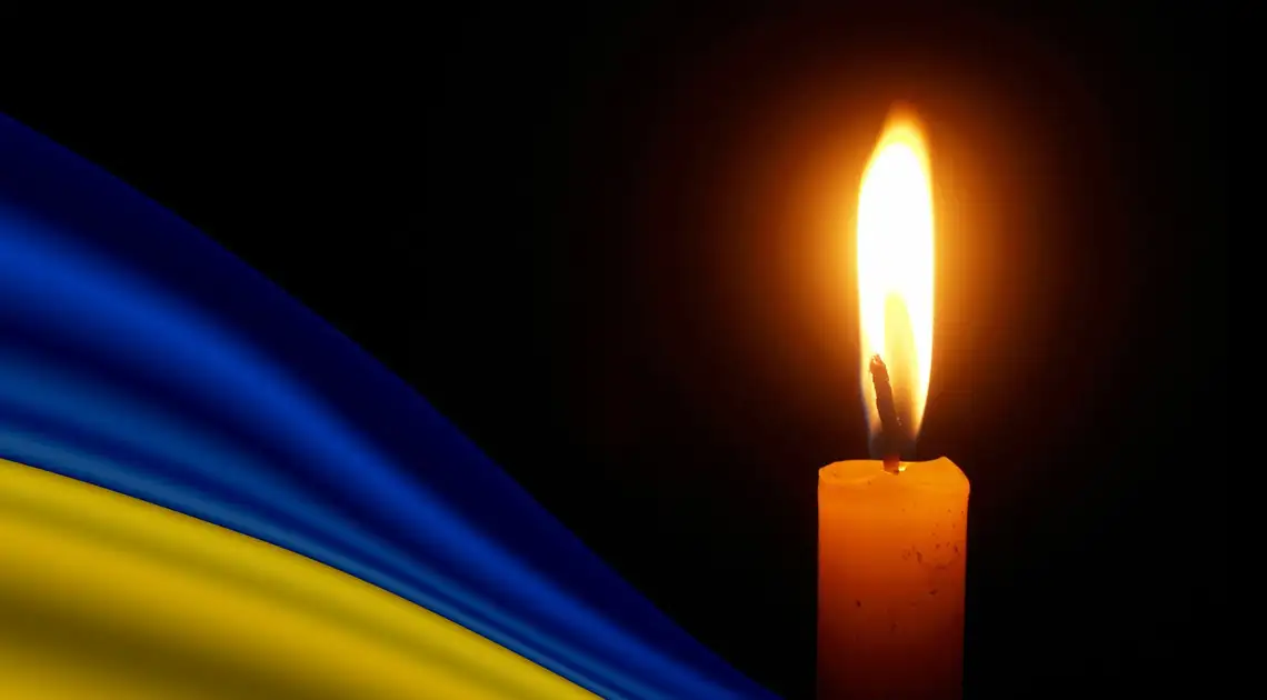 На Рівненщині провели в останню дорогу двох захисників