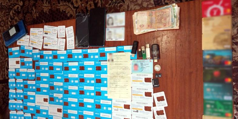 Шукали роботу в інтернеті, а потрапили на гачок афериста: житель Рівненського району постане перед судом