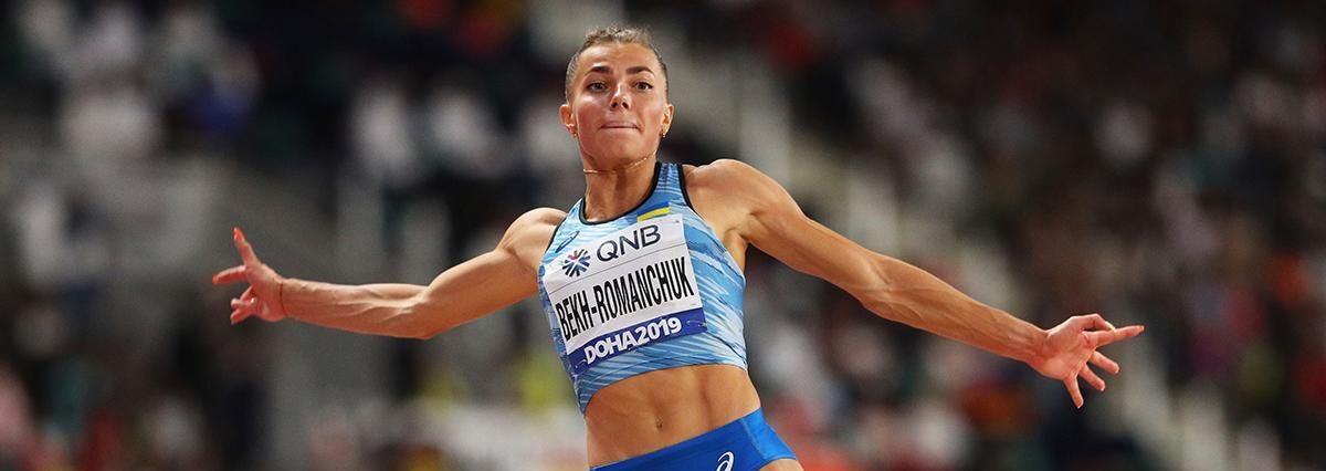 Срібло на чемпіонаті світу з легкої атлетики виборола українка
