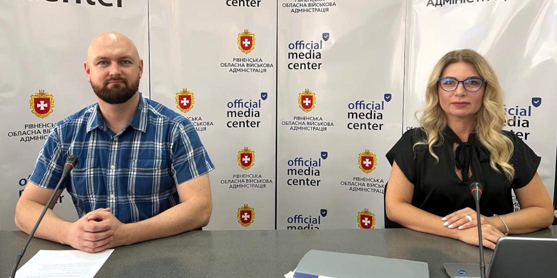 Брифінг в Рівненській ОДА про зміни в законодавстві для мас-медіа