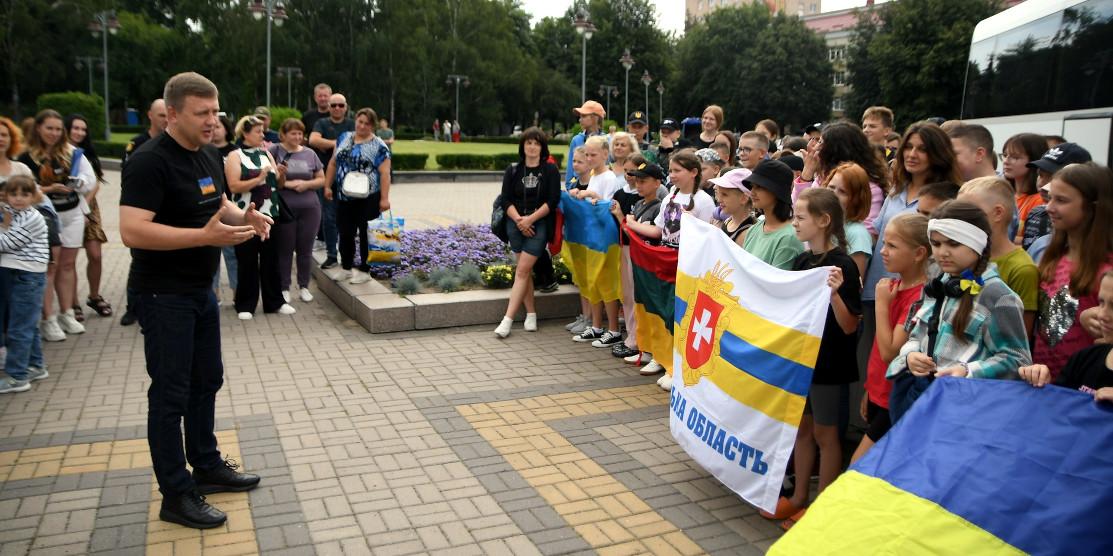 Третя група дітей військових з Рівненщини поїхала на відпочинок до Литви