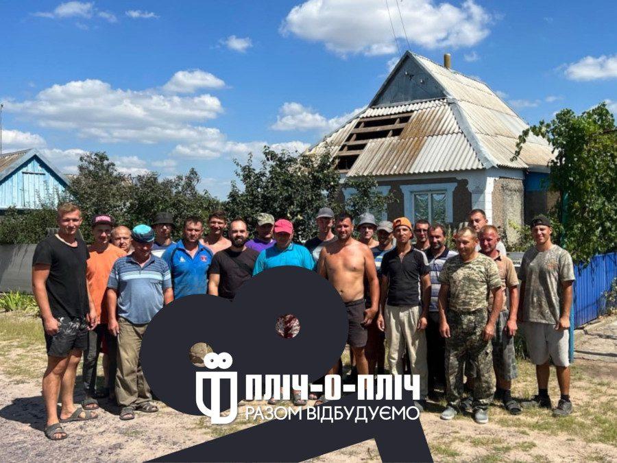 Добровольці з Рівненщини.