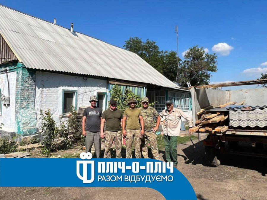 Добровольці з Рівненщини.