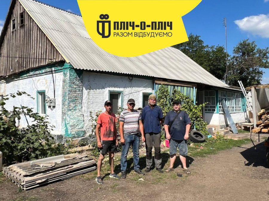 Добровольці з Рівненщини.