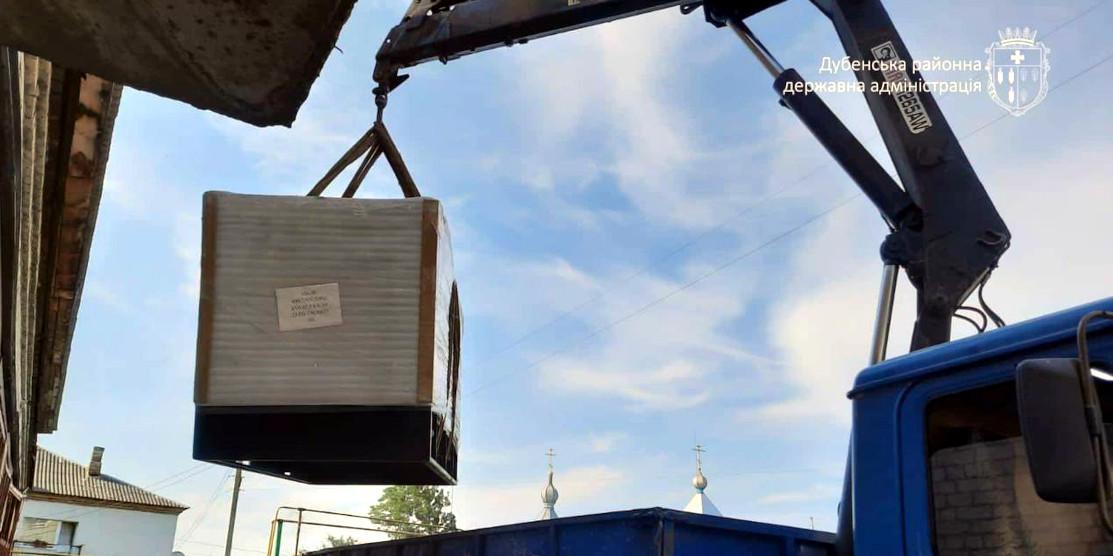 13 генераторів від міжнародних партнерів отримала Дубенщина