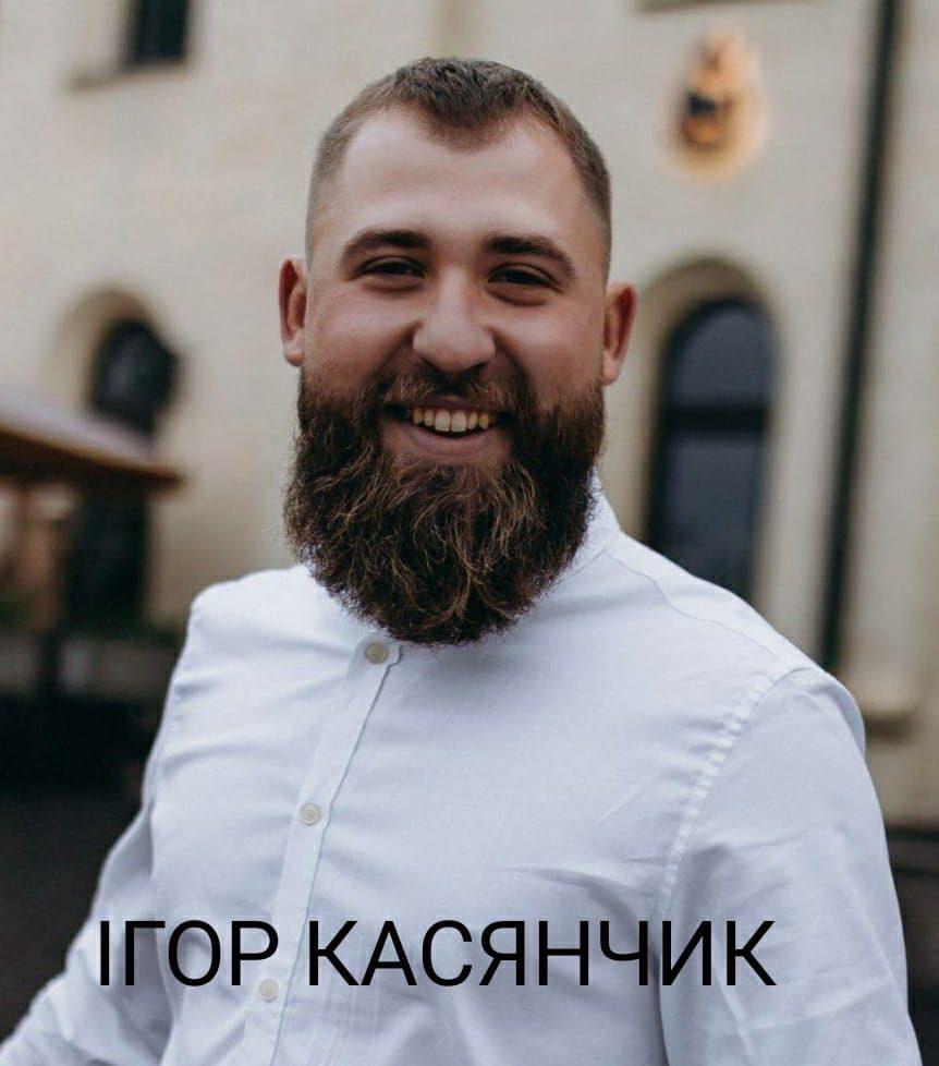 kasianchyk