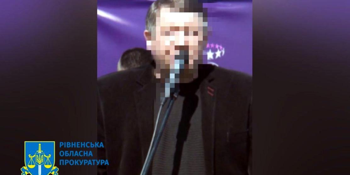 Співробітники СБУ Рівненщини викрили чергового пособника держави-агресора