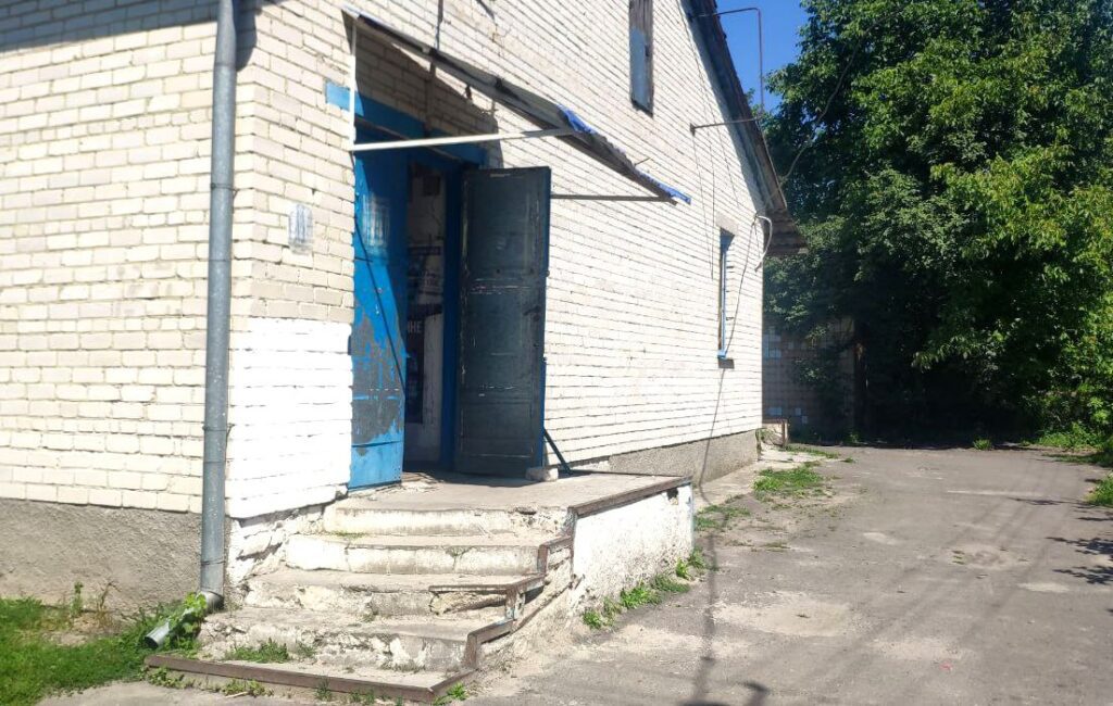 Обкрадений магазин.