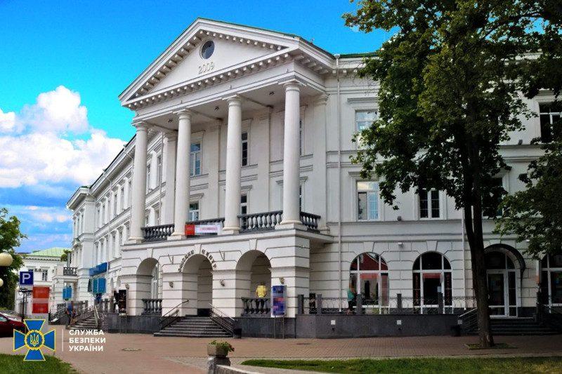 Власність генерал-полковника Валерія Капашина.