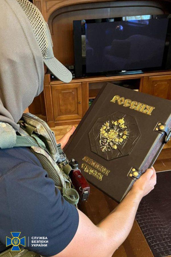 Пропагандистська література.