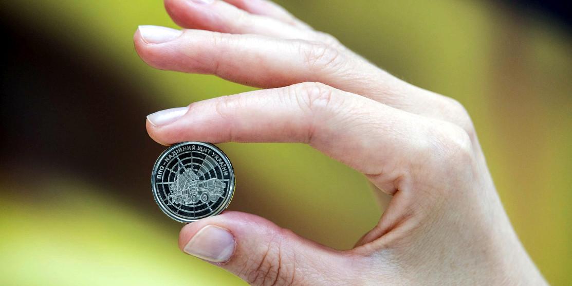 НБУ випустив нову обігову пам’ятну монету