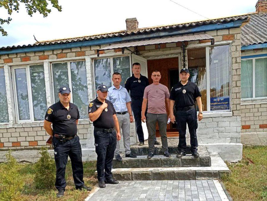 Нова поліцейська станція.