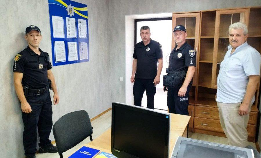 Нова поліцейська станція.