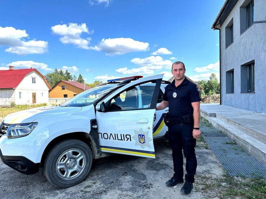 Нова поліцейська станція.