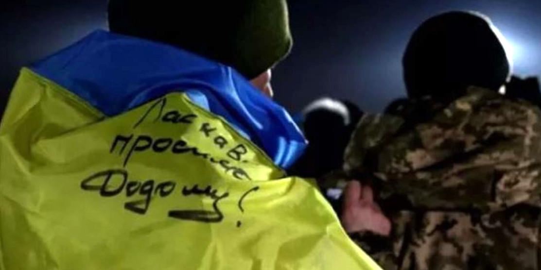 В ГУР розповіли скільки осіб звільнили з полону минулого року