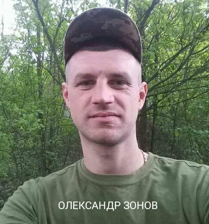 oleksandr-zonov-1
