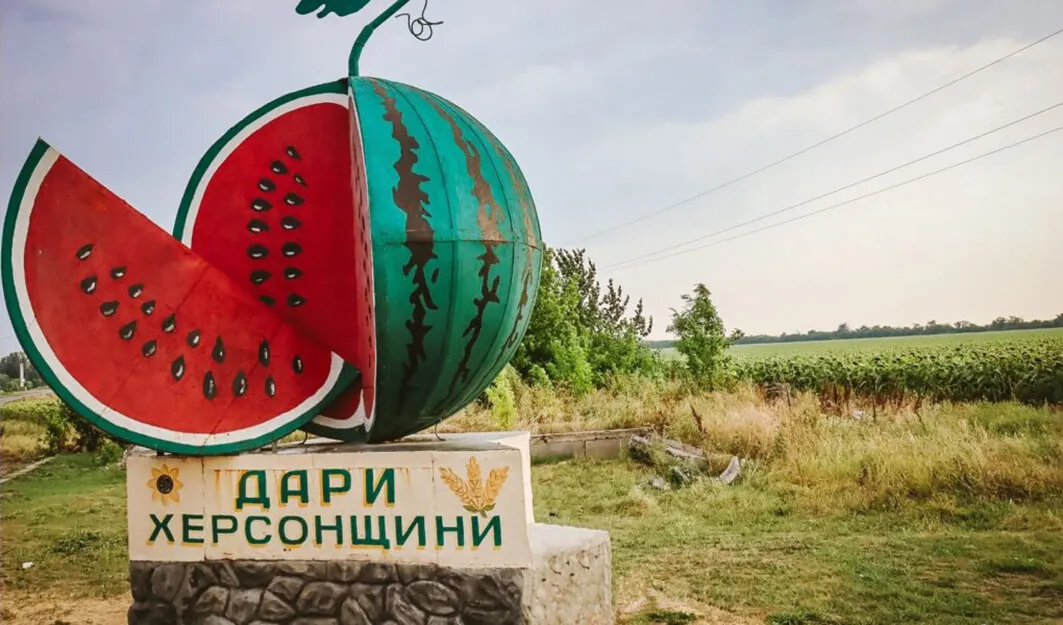 Смачний та корисний: 10 причин любити кавун