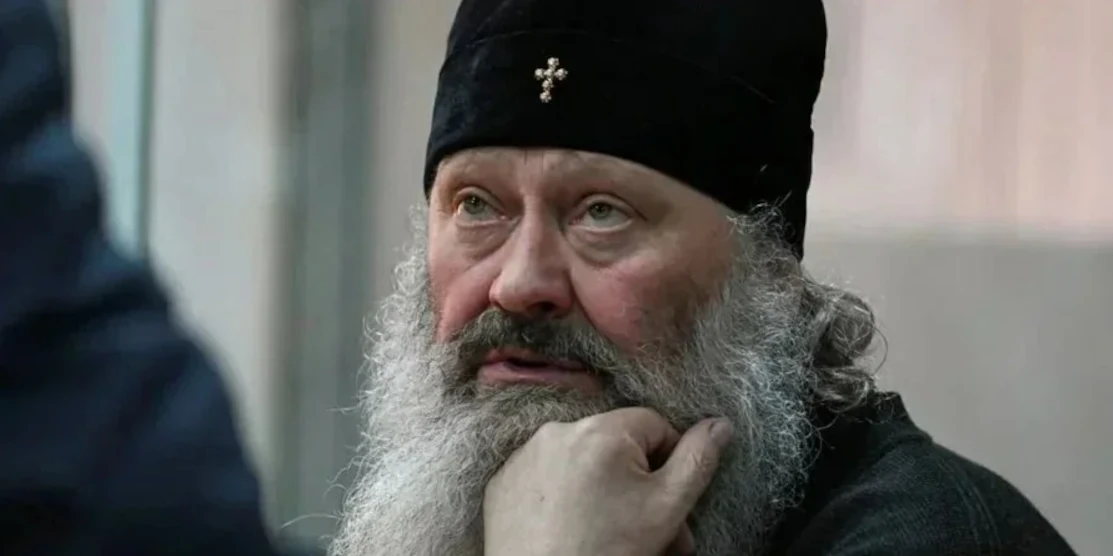 Митрополит УПЦ мп Павло вийшов із СІЗО під заставу