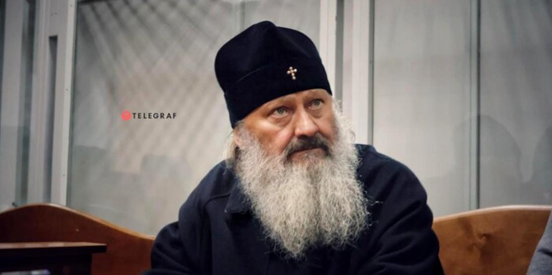 Митрополита УПЦ (мп) Павла терміново госпіталізували й прооперували