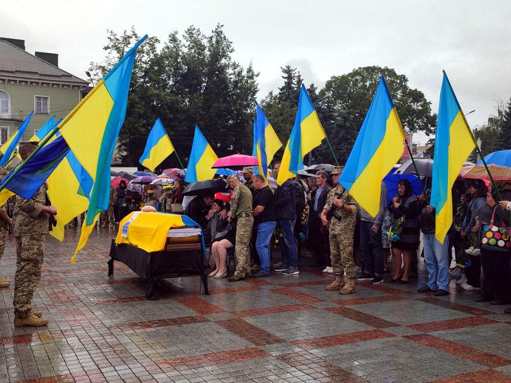 Похорон Ігоря Рачка.