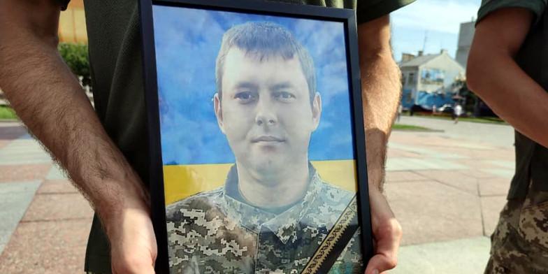 Рівне провело в останню дорогу ще одного Героя