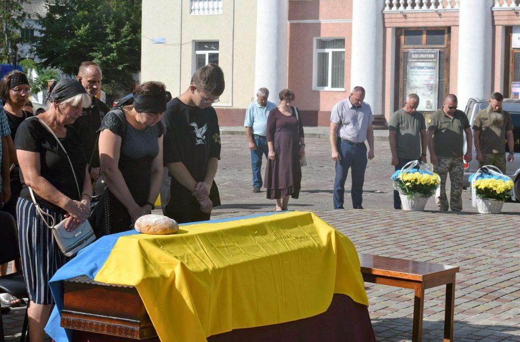 Похорон Сергія Шимчука.