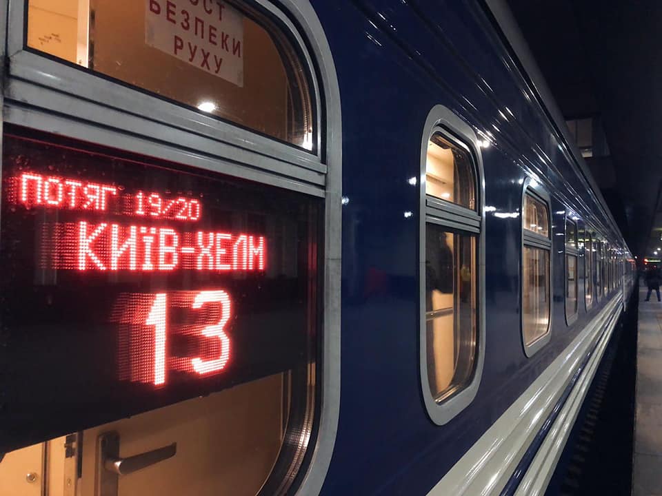 Через Рівне і Ковель курсуватиме поїзд до польського Хелма