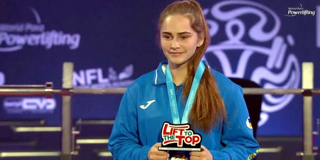 Троє рівненських спортсменів стали чемпіонами світу Троє рівненських спортсменів стали чемпіонами світу