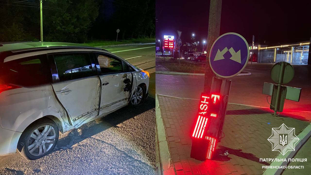 Нетверезий водій спричинив ДТП у Рівному