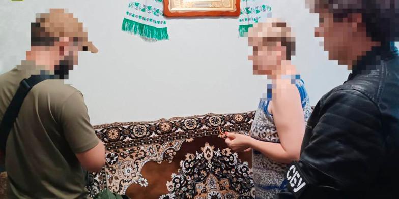 На Рівненщині СБУ викрила чергову прихильницю «руського міра», яка виправдовувала збройну агресію рф