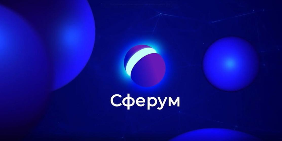 На окупованих територіях росіяни вимагають від мешканців завантажувати шпигунську програму на телефони