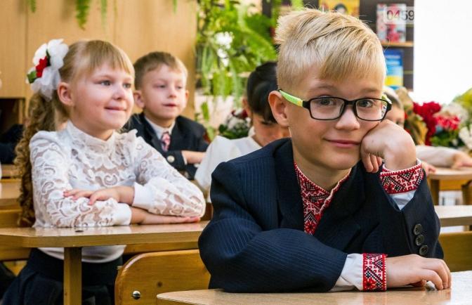 8 тисяч школярів з Рівненщини здобувають освіту за кордоном