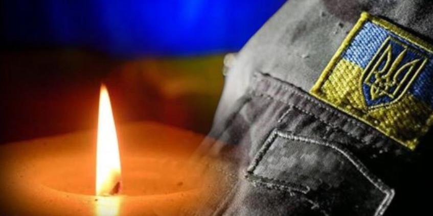 На Рівненщині попрощалися із п’ятьма Героями