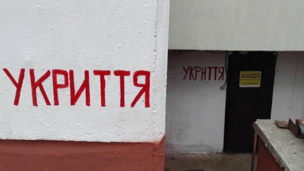 99,6% захисних споруд в освітніх закладах області перевірено