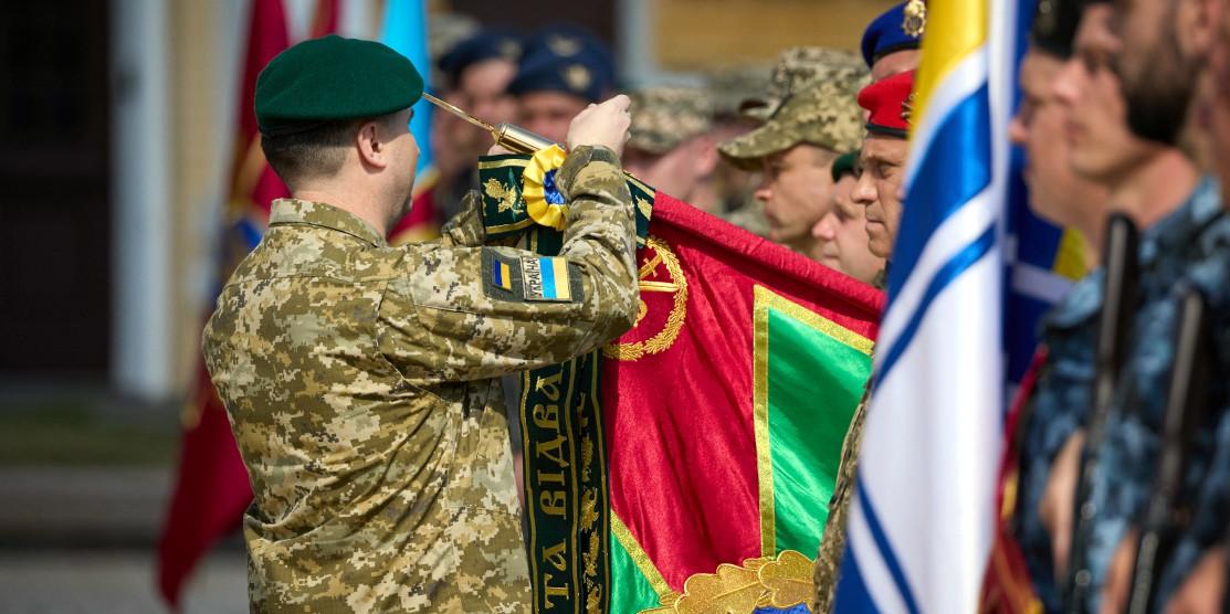 Прикордонники з Рівненщини отримали почесну відзнаку від Президента України