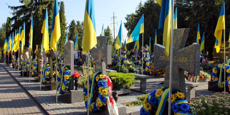 Цьогоріч місто Рівне по особливому вшанувало пам’ять полеглих захисників України