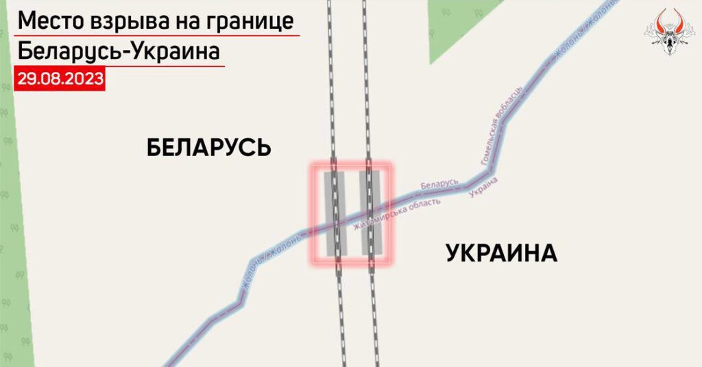 Карта місця вибуху.