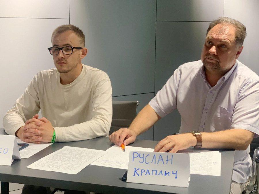 Говорить Руслан Краплич.