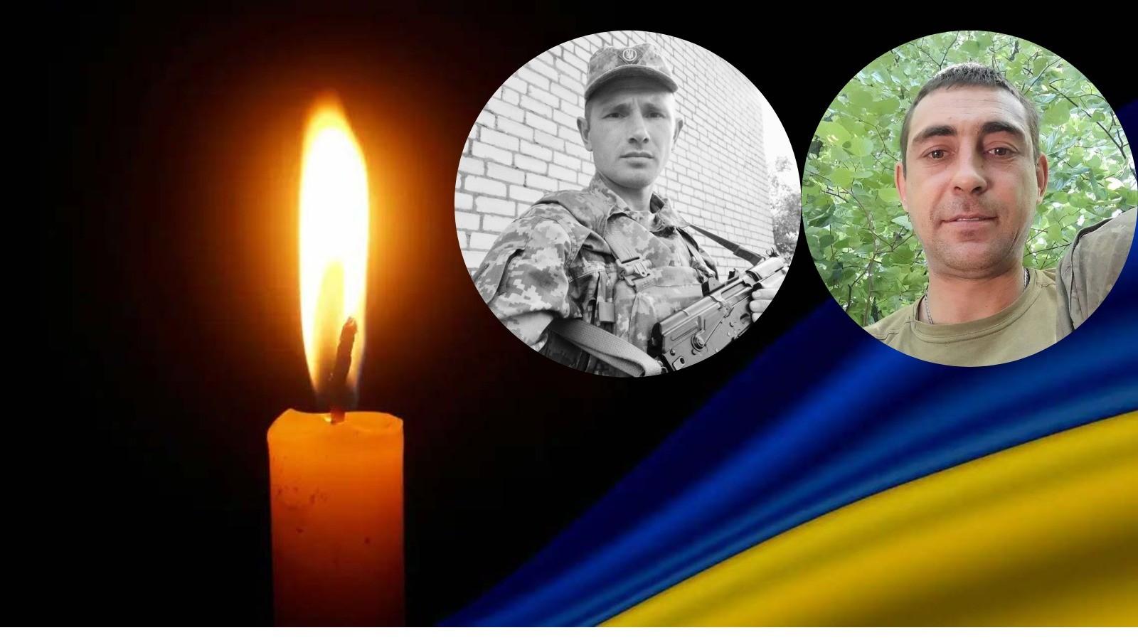 Знову сумні звістки про загибель захисників надійшли в громади Рівненщини