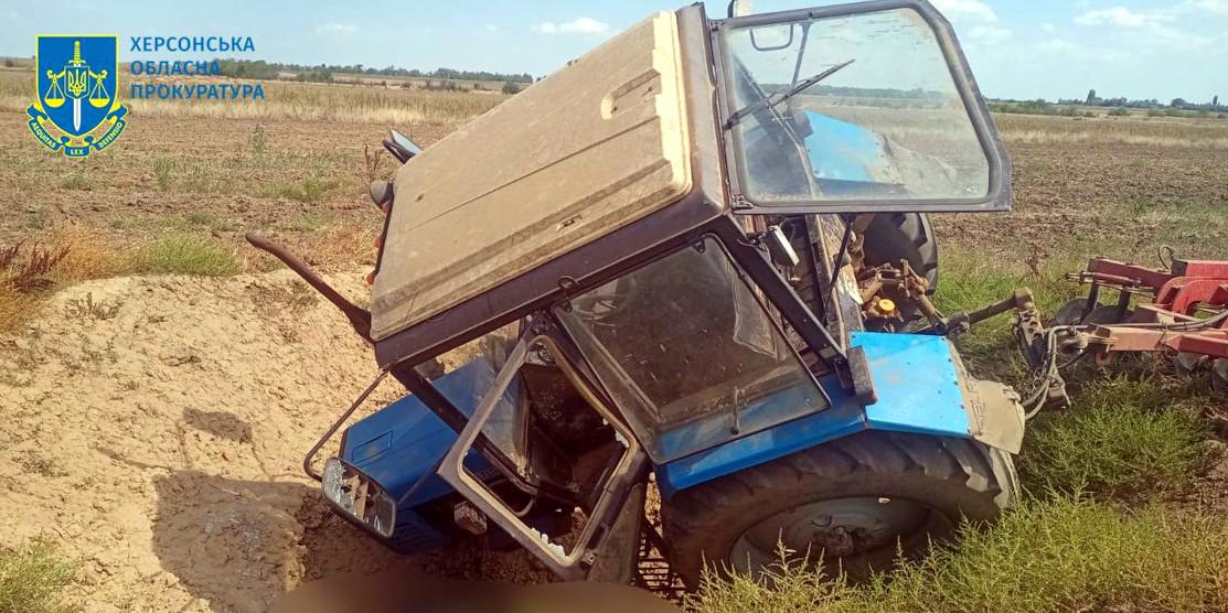 На Херсонщині внаслідок ворожого обстрілу загинув тракторист