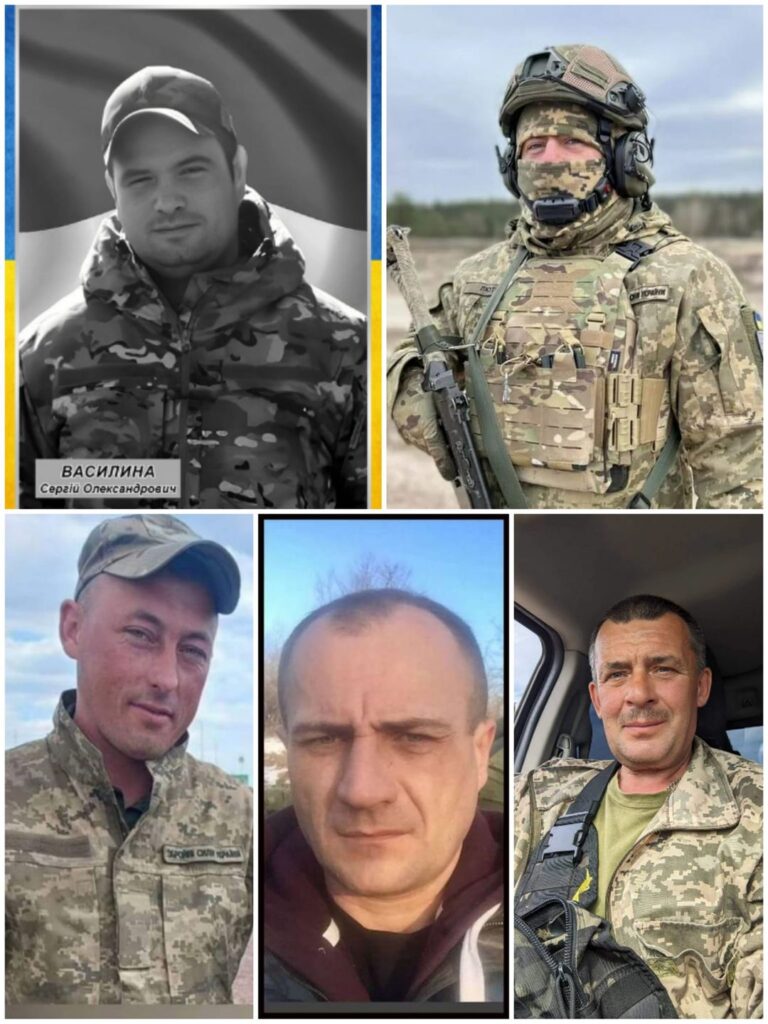 прощались на рівненщині