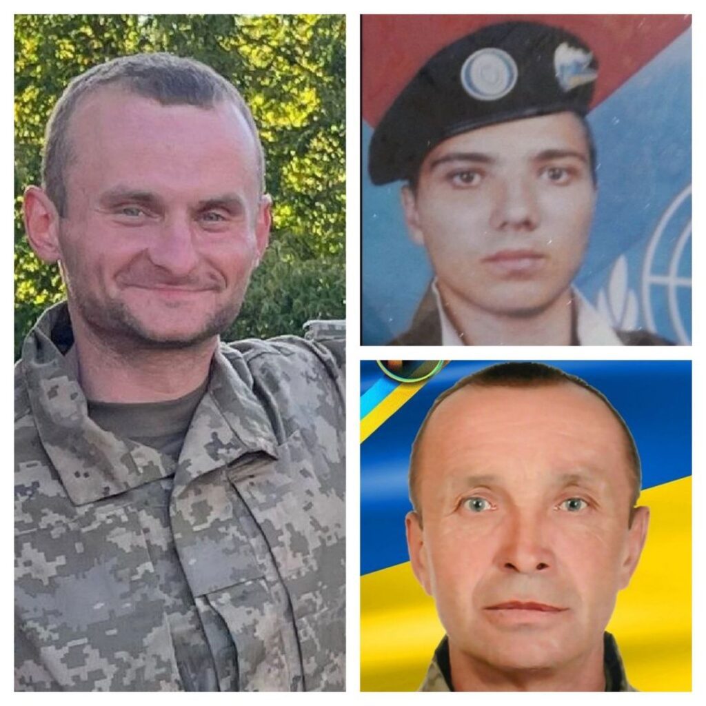 3п