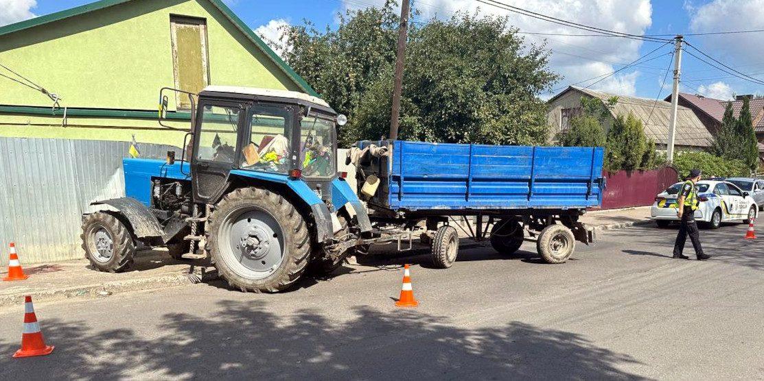 Місце аварії