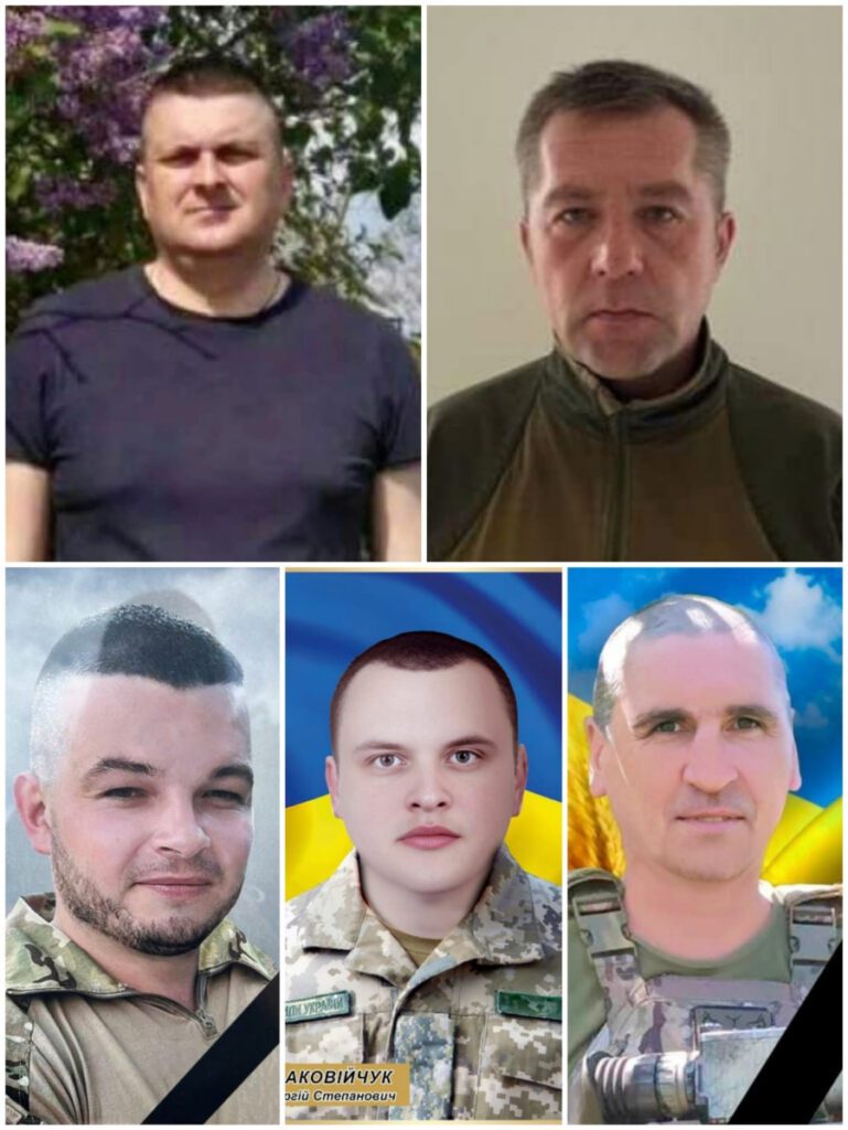 Герої
