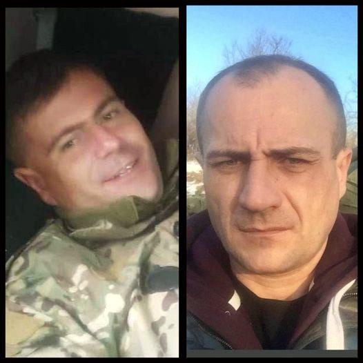 Герої.