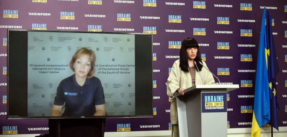 Наталія Гуменюк.