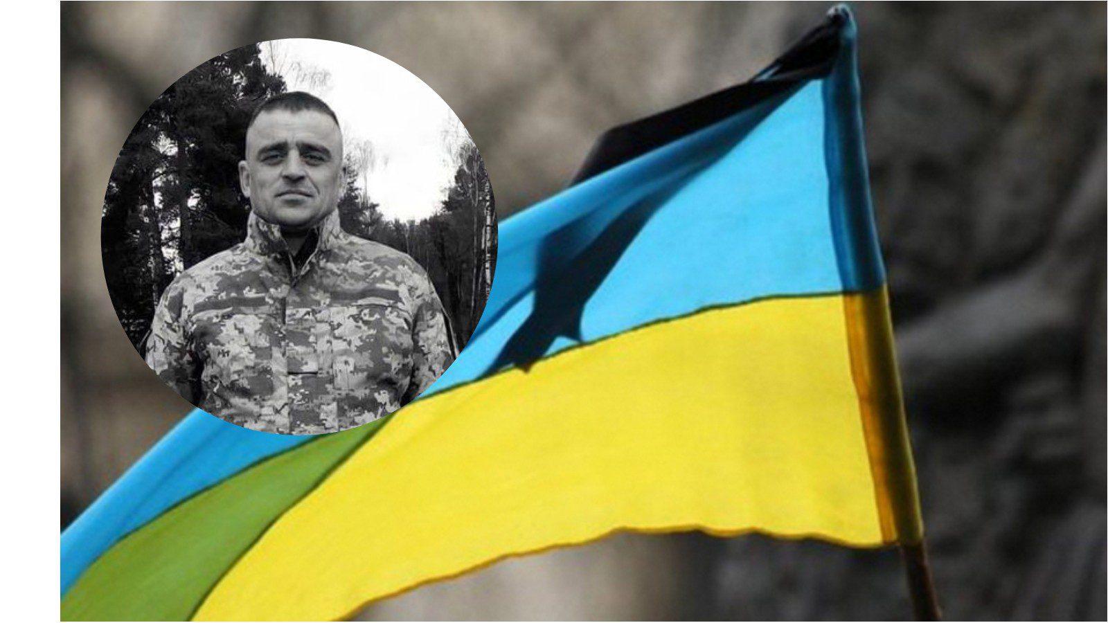 На Рівненщині попрощалися ще з одним Героєм