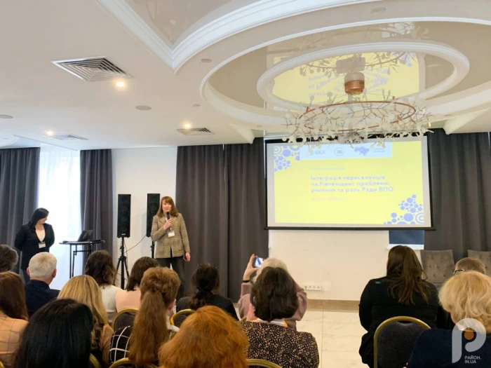 Адаптація ВПО на Рівненщині триває досі